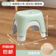奶油風(fēng)家用小凳子加厚塑料凳可疊放耐用兒童凳學(xué)生寢室成人矮凳 淺灰白1個+薄荷綠1個