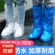 一次性雨鞋套防水雨衣成人泡腳套下雨天戶外穿防雨靴防滑加厚 透明款 60只裝