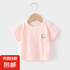 兒童短袖夏季新款男童女童100%純棉圓領(lǐng)上衣運(yùn)動休閑T恤親膚透氣 抱抱貓 100 cm 推薦身高89-98cm