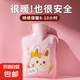 熱水袋注水加厚防爆暖手寶宿舍暖腳暖寶寶可愛(ài)毛絨卡通熱敷暖水袋 可愛(ài)毛絨卡通熱水袋 1個(gè)裝