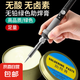 焊錫膏助焊膏松香助焊劑強力易上錫免洗焊接黃色助焊膏助焊劑液體 焊錫膏-100克-1盒