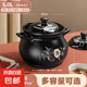 砂鍋煲湯家用陶瓷煲耐高溫明火燃?xì)庠顭蹂仠侅易酗埫簹庠顚Ｓ?保溫養(yǎng)生煲 5L