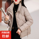 2024年新款冬裝小個子短款加厚棉衣棉服女韓版寬松棉襖 卡其色 XL【120-140斤】