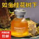 汽車香水車載香薰無火香薰杯架車內(nèi)房間臥室內(nèi)香氛空氣清新劑香薰 3瓶裝-桂花