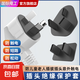 國(guó)際電工插頭修復(fù)器防觸電插頭保護(hù)套熱賣電料配件防觸電保護(hù)套 插頭防松防觸電【三孔】2只裝