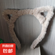 日韓卡通毛線兔耳朵發(fā)箍貓耳朵發(fā)卡青蛙發(fā)箍洗臉化妝發(fā)帶飾品軟萌 白色 1個