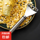 家用剝玉米手動(dòng)削鮮玉米脫粒器廚房玉米剝離神器不銹鋼玉米刨 刮粒剝【物博地大】 精選好材【3把裝】鋸齒鋒利刀刃