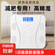 體脂秤 智能電子秤體重秤稱重家用人體稱重家用精準電子稱健康秤減肥體重計秤體脂稱體質(zhì)脂肪秤 體脂秤-白色【充電款】
