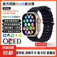 智能手表新款WatchUltra華強(qiáng)北V10運(yùn)動(dòng)手表支付手環(huán)適用蘋(píng)果安卓 S10ultra黑-雙支付-錄音帶內(nèi)存