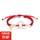 平安喜樂轉(zhuǎn)運(yùn)平安扣本命年新中式吉祥如意紅繩手鏈男女款 紅色
