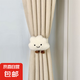 卡通可愛(ài)家居裝飾窗簾免系免打綁帶扣環(huán)白紗紗簾扎束一對(duì)裝 白色云朵綁帶一對(duì)