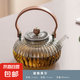 仙子提梁壺耐高溫玻璃茶具加厚防爆泡泡茶煮茶茶水分離 煙青仙子壺 840ml
