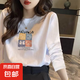 長袖t恤女春秋季新款寬松休閑百搭圓領內搭打底衫上衣衫潮 頭領印花長T四小熊-白色 L