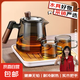 暮云側(cè)把茶壺加厚玻璃茶杯茶具套裝禮物泡茶壺耐高溫家用大容量 600ml單壺【煙灰款】