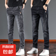 【高品質(zhì)】牛仔褲男新款秋冬季男褲彈力修身小腳工裝百搭休閑長(zhǎng)褲 灰色888（單件） 30【（2尺3）體重115-125斤】