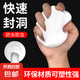 密封膠泥墻壁堵洞口空調(diào)孔洞下水道補(bǔ)洞填縫神器防蟲防水堵漏膠泥 比較劃算【升級加厚款】3包