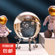 內(nèi)雕3D水晶球擺件太陽系星空動物圖案銀底生日禮物 【太陽系】6厘米圓球+銀色底座