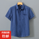 左斯客夏季亞麻襯衫男短袖薄款寬松麻料上衣中國(guó)風(fēng)日系復(fù)古休閑棉 藏青色 M89 2XL