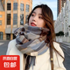 2024新款圍巾女秋冬韓版復(fù)古披肩日系學(xué)生保暖流蘇圍脖男潮 【藍(lán)咖格子】200*50cm