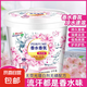 超大10斤桶裝香水洗衣粉強(qiáng)力去污留香家用大桶速溶機(jī)洗 5kg*1大桶香水皂粉