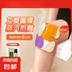 暖膝熱敷貼精油貼 暖貼暖寶寶貼艾灸貼發(fā)熱貼護(hù)膝保暖膝蓋熱敷貼 暖膝貼6片裝【送艾草精油】