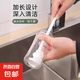 長(cháng)柄洗杯刷硅膠90°折彎無(wú)死角清潔水杯清洗神器家用破壁機清潔刷 升級加長(cháng)手柄：濃密刷毛一個(gè)裝