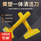便攜式鏟刀清潔刀 開荒保潔美縫專用工具清縫刀墻皮鏟子刮污刀 鏟刀2把