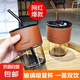ins風(fēng)韓式竹節(jié)杯玻璃水杯男女士帶吸管杯子隔熱便攜咖啡杯涼水杯 琥珀色 400ml 1只