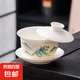 羊脂玉瓷陶瓷蓋碗單個懸停敬茶杯青花功夫茶具蓋子懸浮泡茶碗