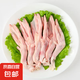 【自營】櫻桃谷鴨鴨掌新鮮冷凍鴨腳鴨爪鹵味食材糟鹵涮煮火鍋食材 4斤 鴨掌
