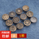 牛仔褲扣子免打孔腰圍大改小固定神器免縫免釘可調(diào)節(jié)收腰紐扣配件 青古銅【隨機混合5顆】按壓款