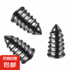 真空胎專用膠釘無(wú)損快速補(bǔ)胎膠釘神器通用汽車(chē)摩托車(chē)自行車(chē)真空胎 補(bǔ)胎膠釘 【10個(gè)大號(hào)+10個(gè)小號(hào)】+螺絲刀