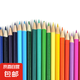 中國畫白描入門篇 國畫臨摹畫冊 線描畫冊臨摹兒童手繪描摹本繪畫 配套彩色鉛筆【12支】 無規(guī)格