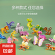 3D立體拼圖紙質(zhì)動物 3-6歲兒童益智玩具手工DIY幼兒園小禮物 【全套4大主題】100張/不重復(fù)