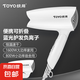 【高顏值爆款】電吹風(fēng)機(jī)統(tǒng)用可折疊速干宿舍酒店負(fù)離子家用大功率冷熱高速 飚風(fēng)王家用款1600W+億萬藍(lán)光護(hù)發(fā) F級(jí)折疊款