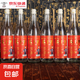 瓜干蒸餾酒 山東趕大集早市口糧酒 42度 500mL 6瓶