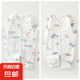 【四季款嬰兒連體衣】0-2歲A類無骨100%純棉寶寶哈衣爬服 動(dòng)物園+藍(lán)鯨魚 66cm （12-15斤）
