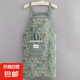 圍裙廚房家用田園小清新帆布透氣薄款春夏廚房烹飪洗碗工作服圍腰 綠色兔耳圍裙1條