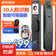 【次日達】智能門(mén)鎖指紋鎖電子鎖上門(mén)安裝全自動(dòng)智能鎖家用防盜門(mén)電子鎖入戶(hù)門(mén)密碼鎖 人臉識別+可視貓眼【上門(mén)安裝】