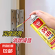 液體黃油噴劑耐高溫手噴汽車用門鎖軸承齒輪異響機械潤滑油脂噴霧 黃油噴劑*1瓶 【180ML】