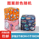 兒童加厚手工大沙包投擲幼兒園專用小學(xué)生丟沙袋沙包帶繩游戲玩具 布沙包（2個8cm+1個10cm）