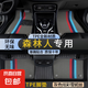斯巴魯森林人全包圍腳墊tpe全車08-24款原廠專用整套絲圈腳墊 雙層TPE環(huán)保腳墊+灰色炫彩雪妮絲 【08-12款】森林人