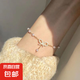 少女心蝴蝶結(jié)手鏈韓國(guó)甜美簡(jiǎn)約百搭小眾設(shè)計(jì)手飾學(xué)生閨蜜禮物ins M1476【蝴蝶結(jié)手鏈1個(gè)裝】