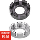 輻條扳手工具 山地車(chē)輪組輻條工具 死飛車(chē)公路自行車(chē)編圈調(diào)圈工具 黑色