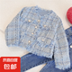兒童外套春秋新款女童短款小香風外套 EJ289 藍色 130 碼