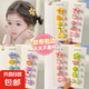 寶寶發(fā)夾不傷發(fā)嬰兒夾子頭飾女兒童發(fā)卡嬰幼兒小發(fā)夾小女孩汗毛夾 2#櫻桃兔發(fā)夾5件套