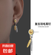 純銀耳釘男士復(fù)古高級(jí)感羽毛耳墜小眾設(shè)計(jì)感簡(jiǎn)約潮流痞帥男款耳飾 純銀羽毛耳墜【一對(duì)】