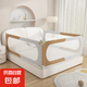 京東快遞床圍欄護(hù)欄嬰兒防護(hù)欄加高幼兒童免打孔升降床邊擋板防掉 升級(jí)-u型免打孔-拼色棕色 三面組合裝1.8米+2米+2米