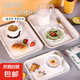 托盤長方形水果托盤茶盤家用果盤早餐盤收納盤客廳零食盤 北歐風(fēng)-米白色大號(hào)