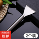 不銹鋼去魚鱗刨鱗家用工具刮魚鱗神器廚房用品去魚鱗手動刮刀 輕松去鱗魚鱗刮刀2個裝